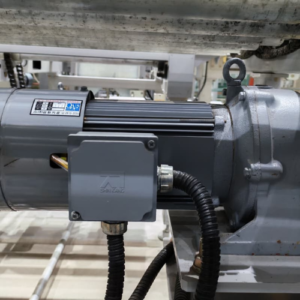 DSK Geared Motor