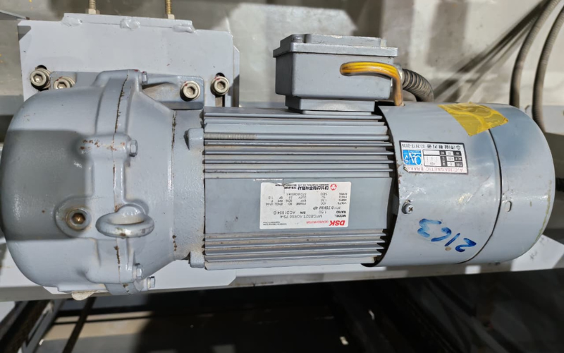 DSK Geared Motor (model MFGB32T-50RS0.75-4)