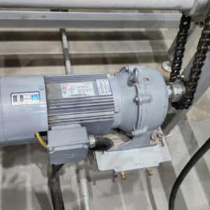 DSK Geared Motor